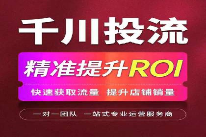 百度竞价SEM案例启示录：如何选择合适的关键词